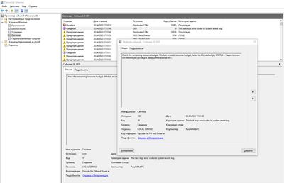 PurpleMab_1-1682000030041.png