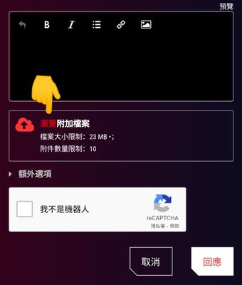 Screenshot_20230810-155451_Chrome_1_1.jpg