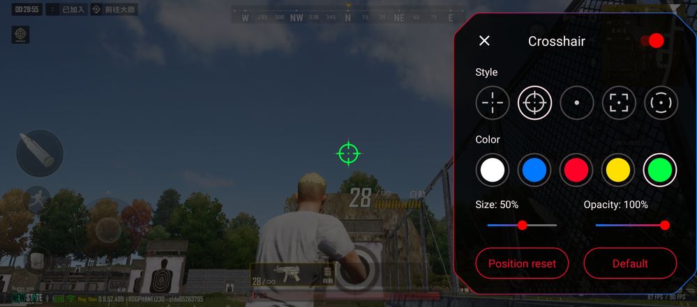 After activating the Crosshair feature, the reticle becomes ultra-clear.