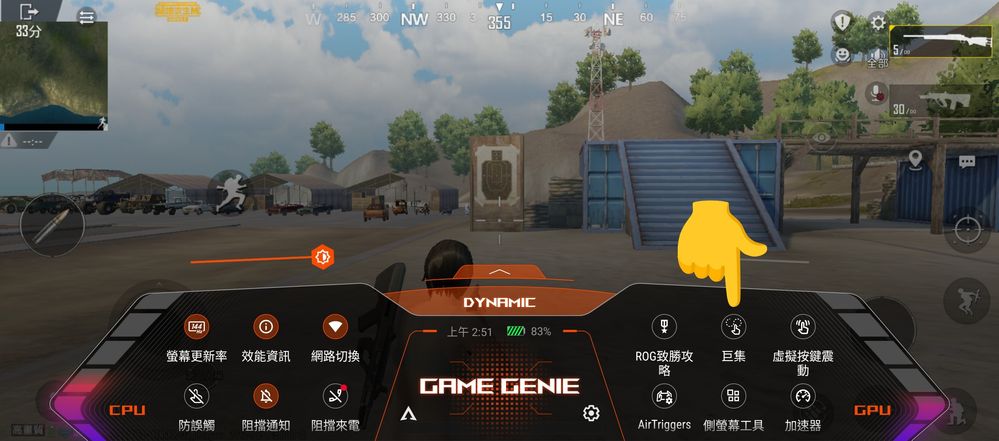 Screenshot_20231130-025149_PUBG_MOBILE_1.jpg Screenshot_20231130-025149_PUBG_MOBILE_1.jpg