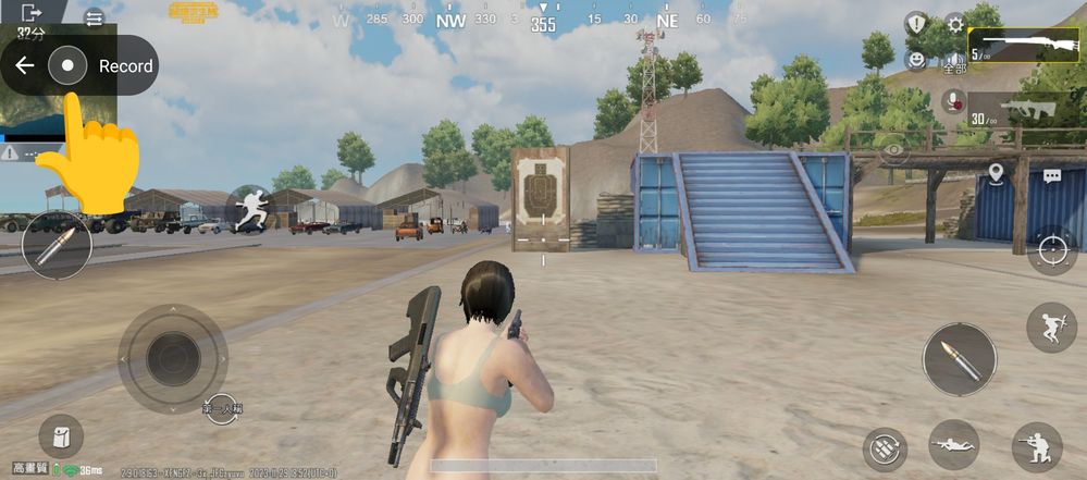 Screenshot_20231130-025159_PUBG_MOBILE_1.jpg Screenshot_20231130-025159_PUBG_MOBILE_1.jpg