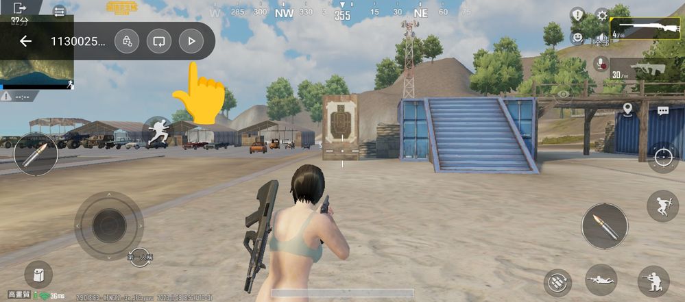 Screenshot_20231130-025221_PUBG_MOBILE_1.jpg Screenshot_20231130-025221_PUBG_MOBILE_1.jpg