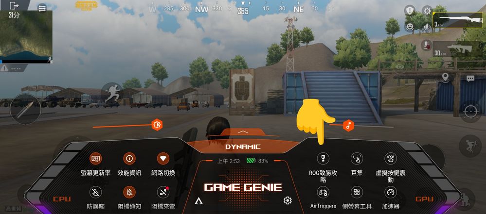 Screenshot_20231130-025349_PUBG_MOBILE_1.jpg Screenshot_20231130-025349_PUBG_MOBILE_1.jpg