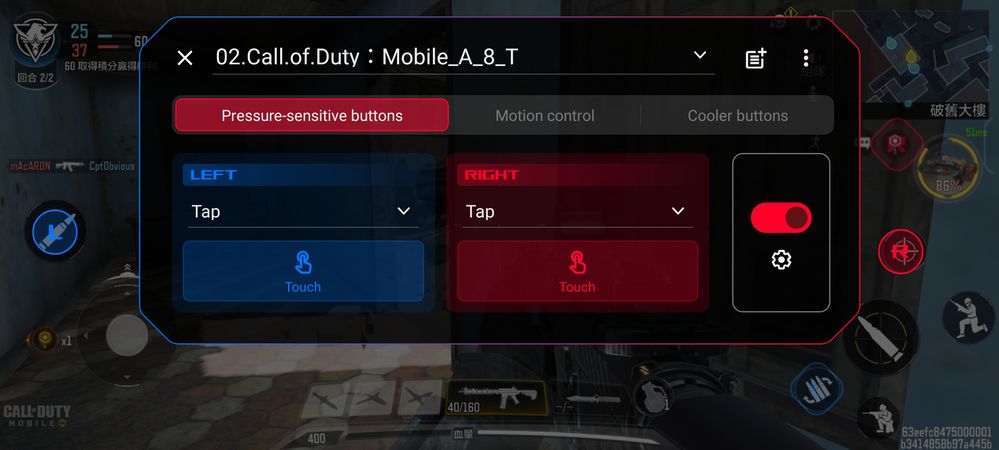 02.Call.of.Duty_Mobile_A_8_T.jpg