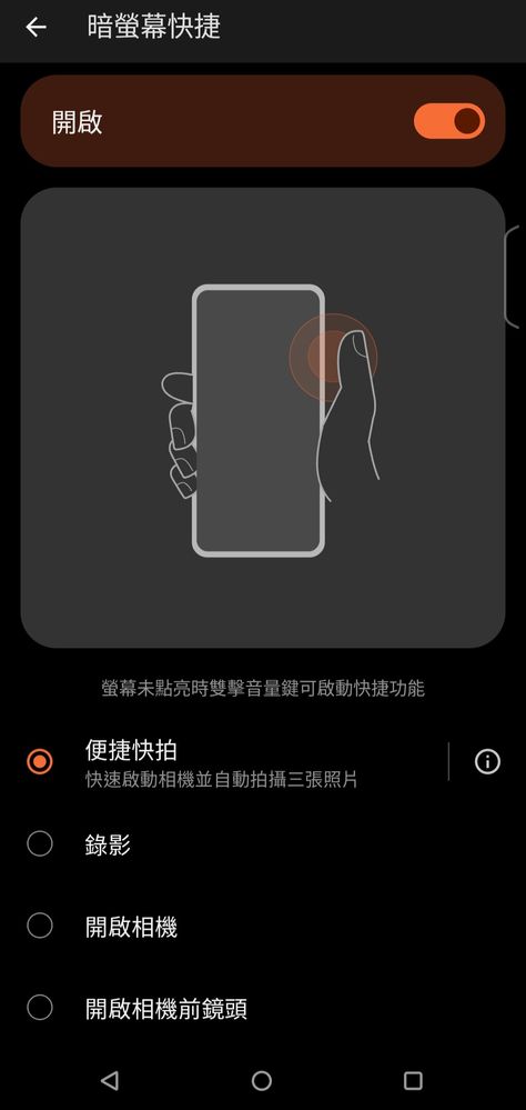 Screenshot_20240313-133656_Camera_1.jpg