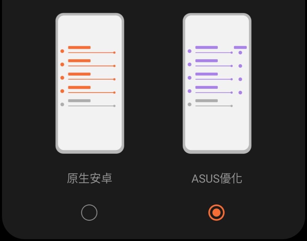 Screenshot_20240424-173839_Settings_1.jpg