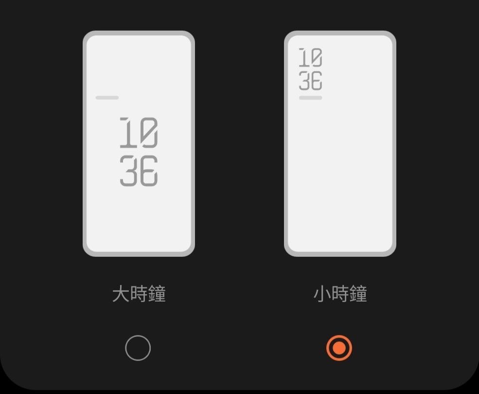 Screenshot_20240424-173846_Settings_1.jpg