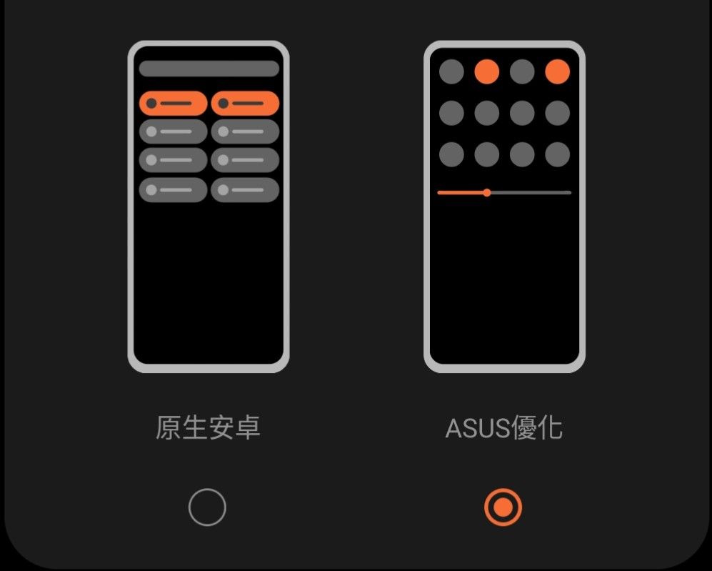 Screenshot_20240424-173848_Settings_1.jpg