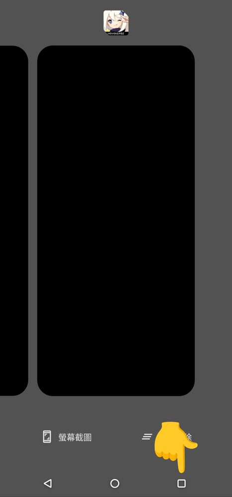 Screenshot_20240613-005939_ASUS_Launcher_1.jpg